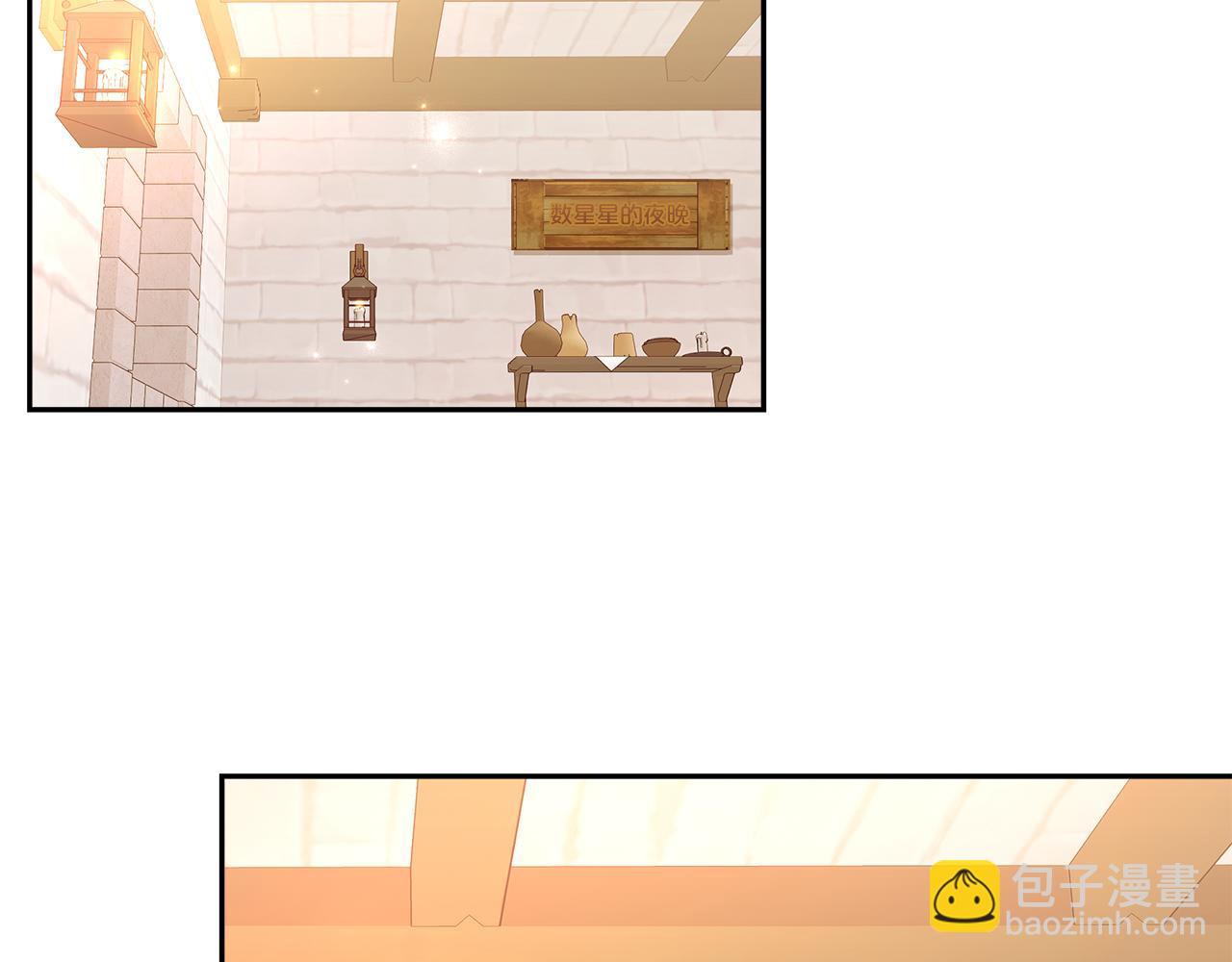 第9话 我来接你了！(1/6)-第10话