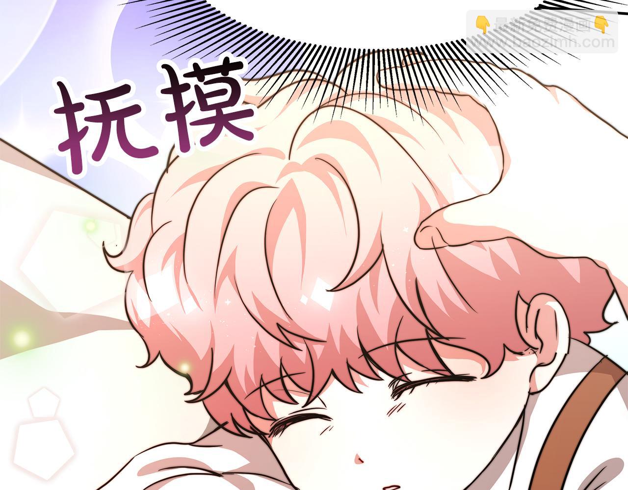 第9话 我来接你了！(1/6)-第10话