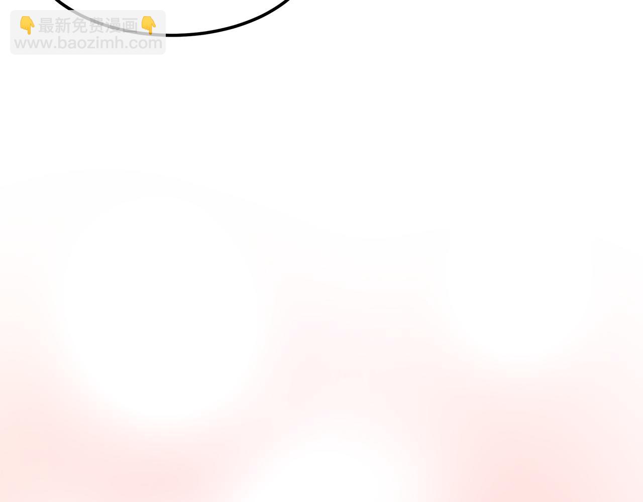 第9话 我来接你了！(1/6)-第10话