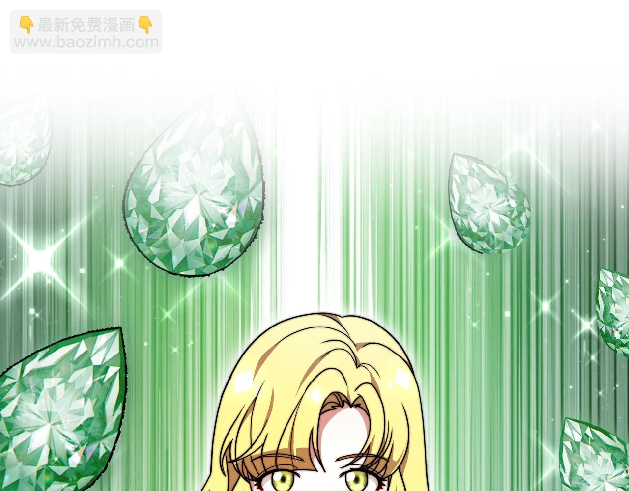 第91话  棘手的问题(1/5)-第92话