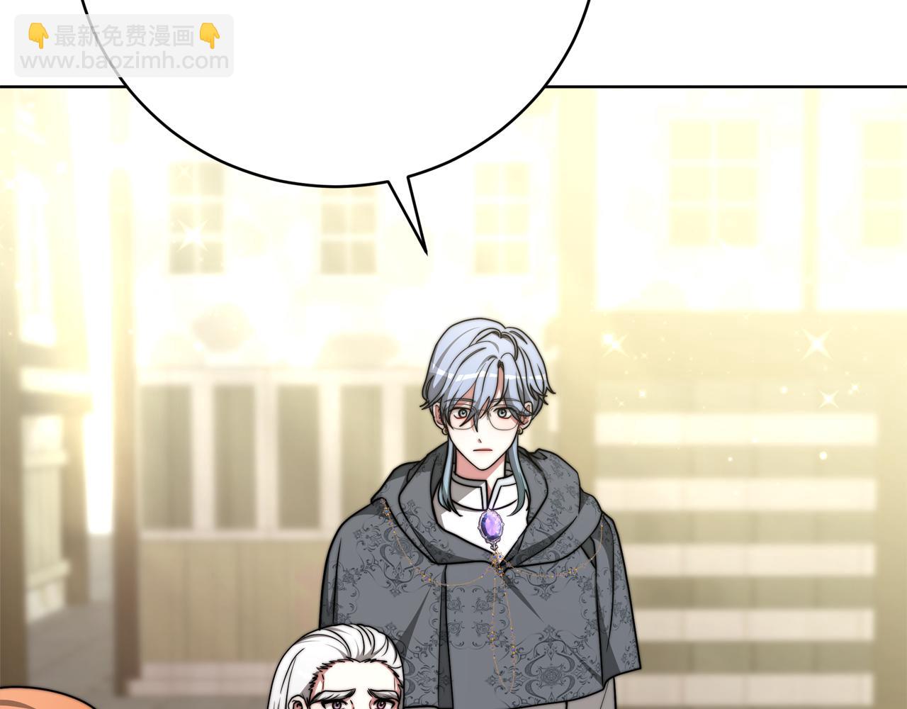 第93话  珍贵的宝剑(1/6)-第94话