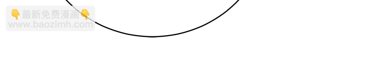 第93话  珍贵的宝剑(1/6)-第94话