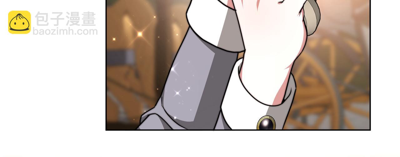 第93话  珍贵的宝剑(1/6)-第94话