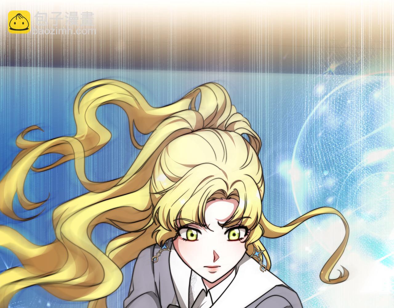 第93话  珍贵的宝剑(1/6)-第94话