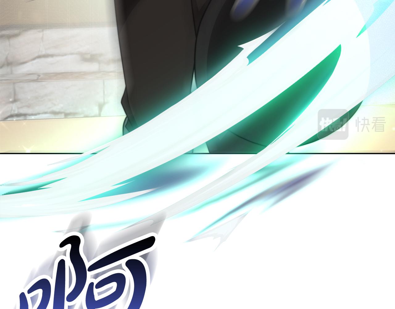 第93话  珍贵的宝剑(1/6)-第94话