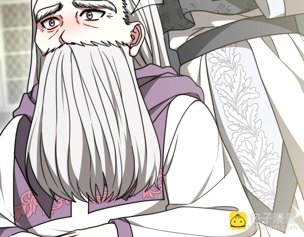 第93话  珍贵的宝剑(1/6)-第94话