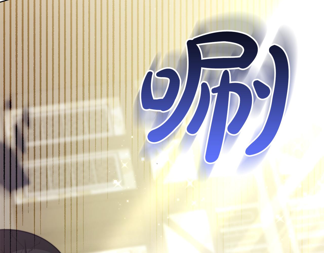 第93话  珍贵的宝剑(1/6)-第94话