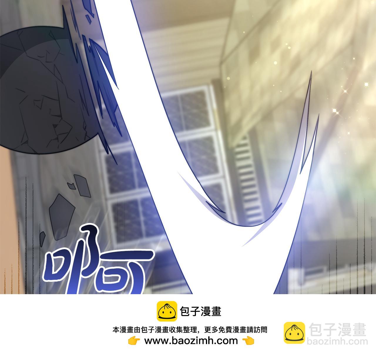 第93话  珍贵的宝剑(1/6)-第94话