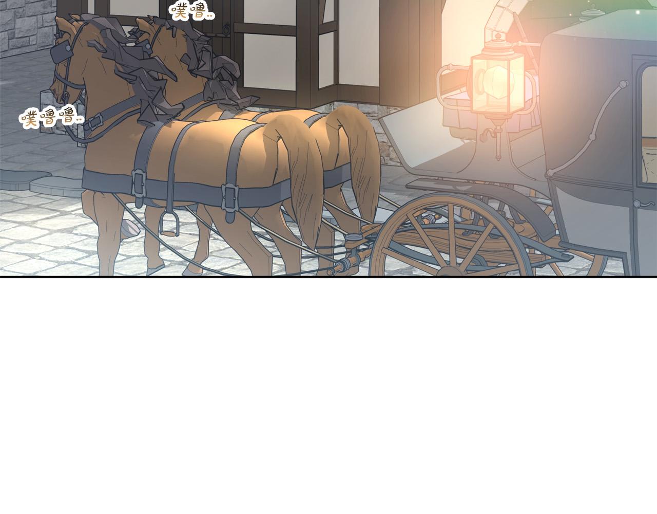 第93话  珍贵的宝剑(1/6)-第94话