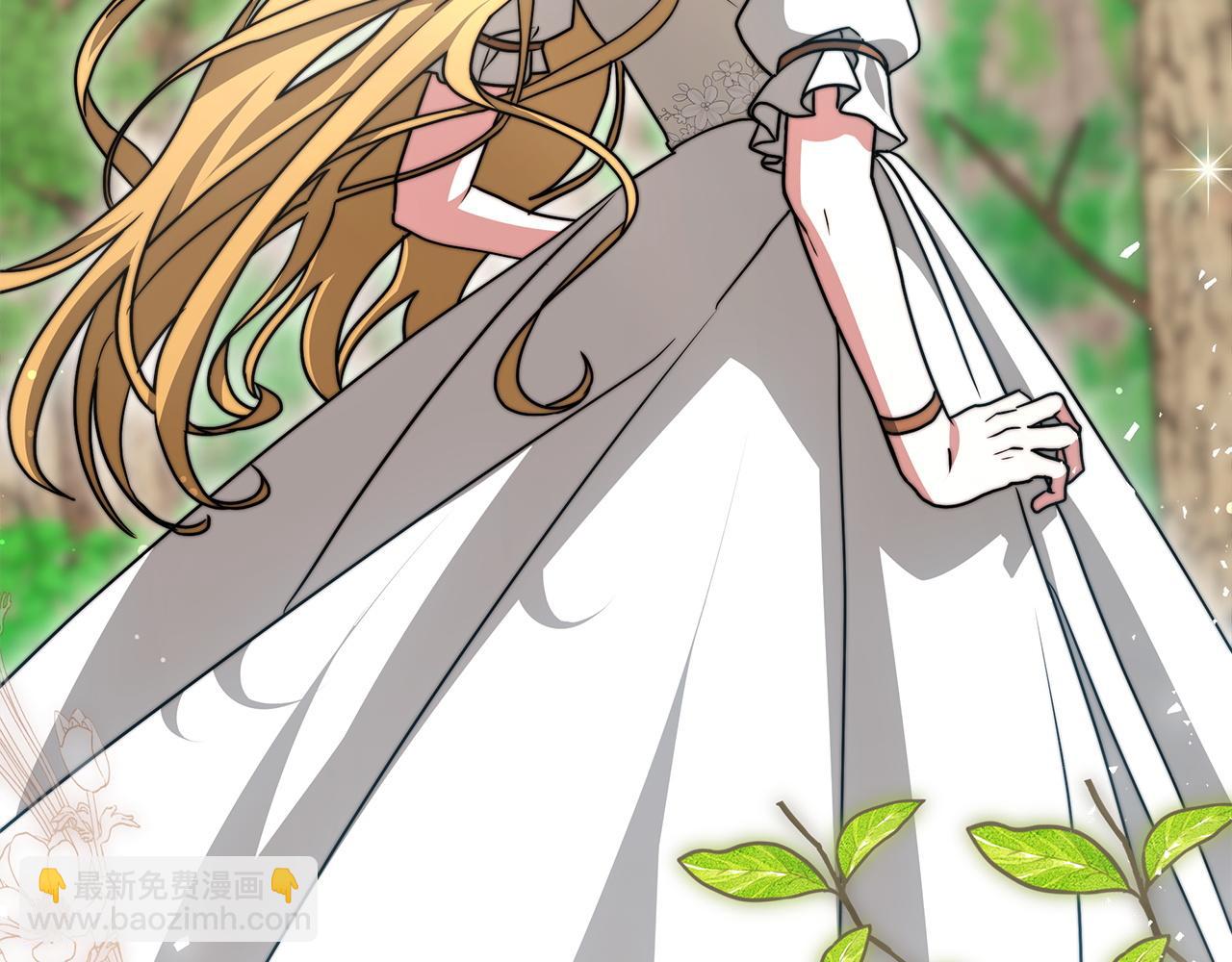 第95话  战争的起因(1/6)-第96话