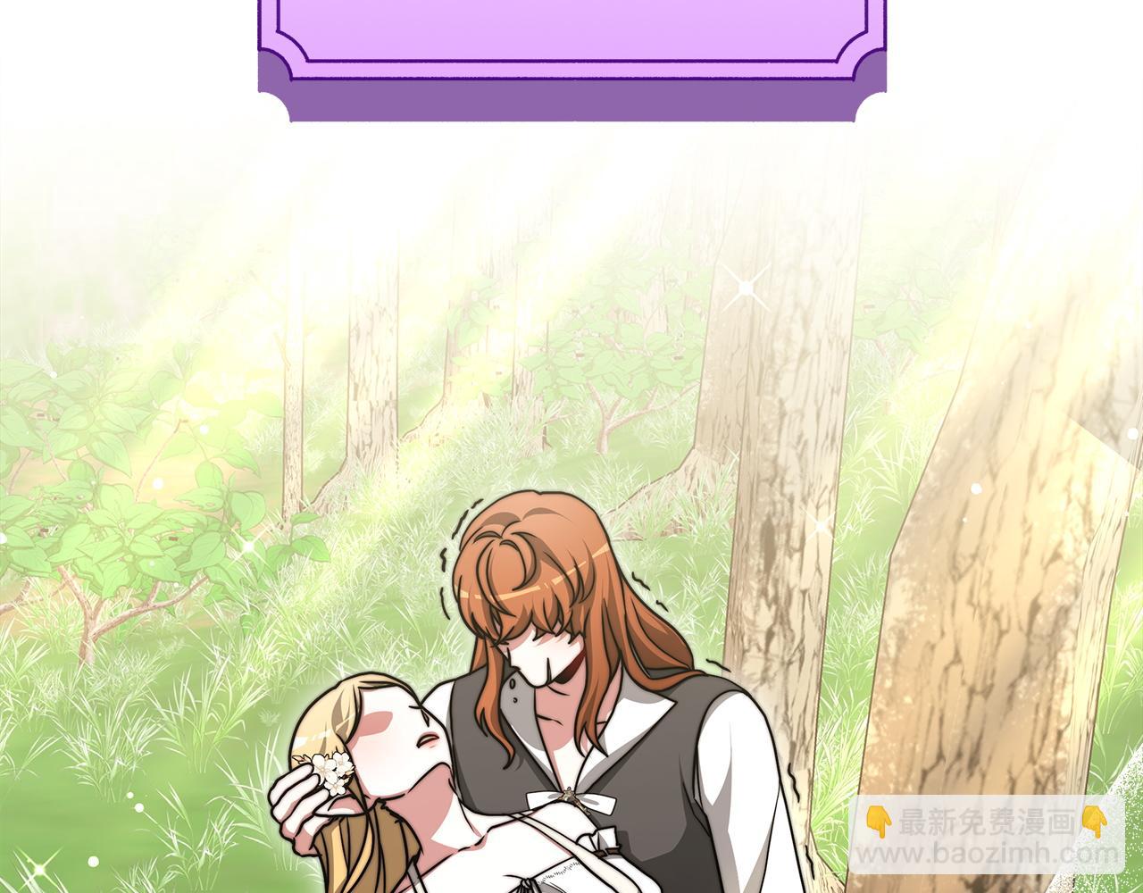 第95话  战争的起因(1/6)-第96话