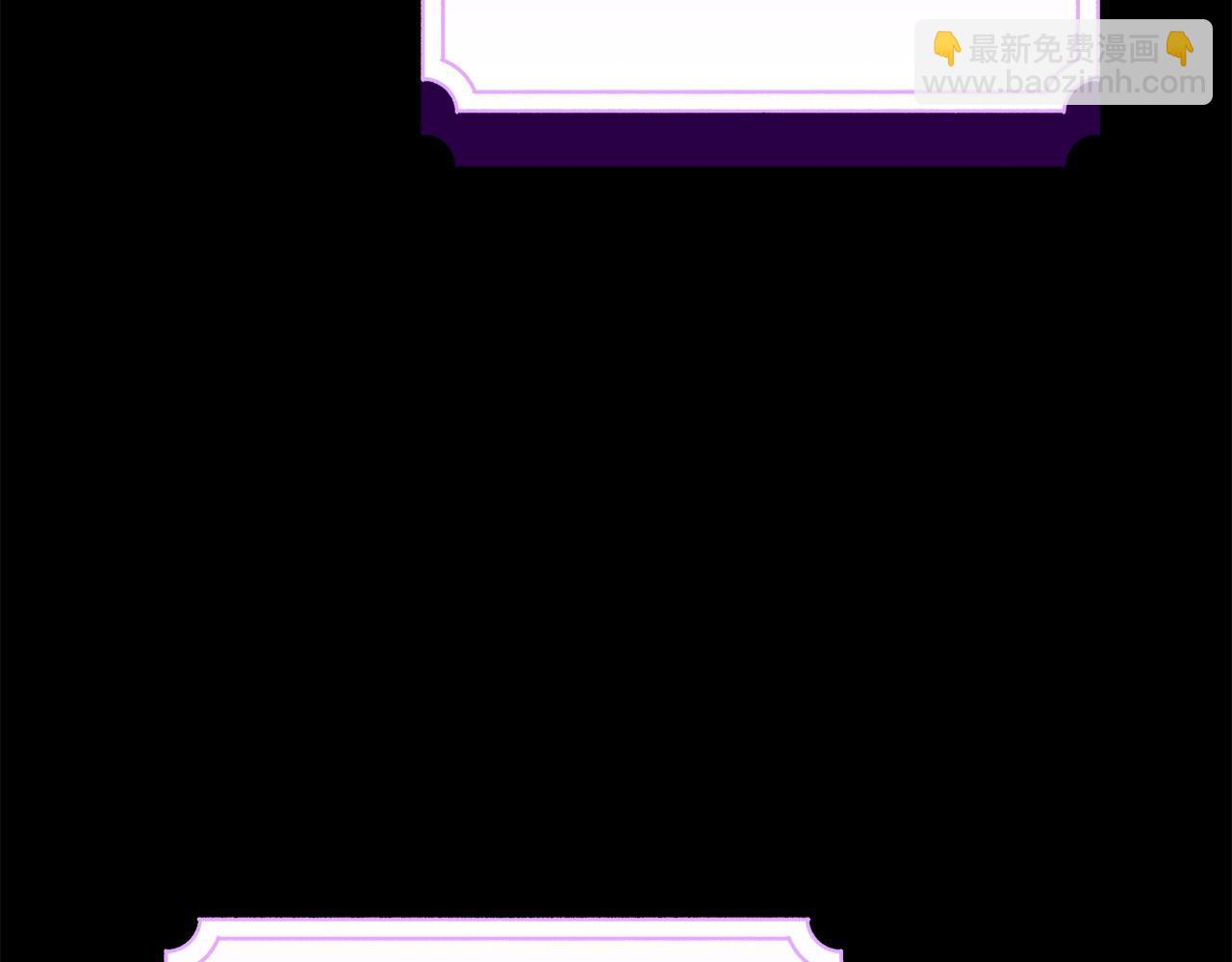 第95话  战争的起因(1/6)-第96话