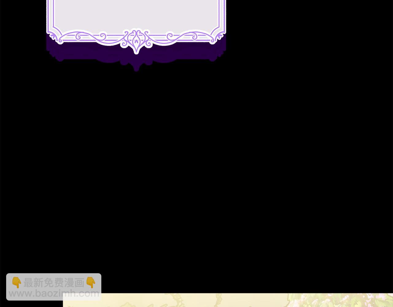 第95话  战争的起因(1/6)-第96话