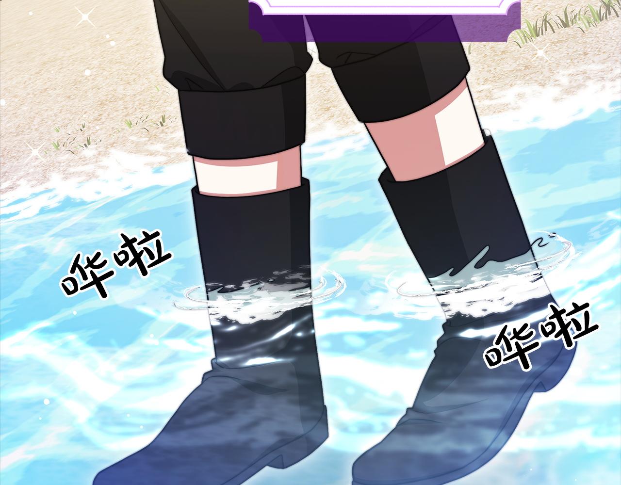 第95话  战争的起因(1/6)-第96话