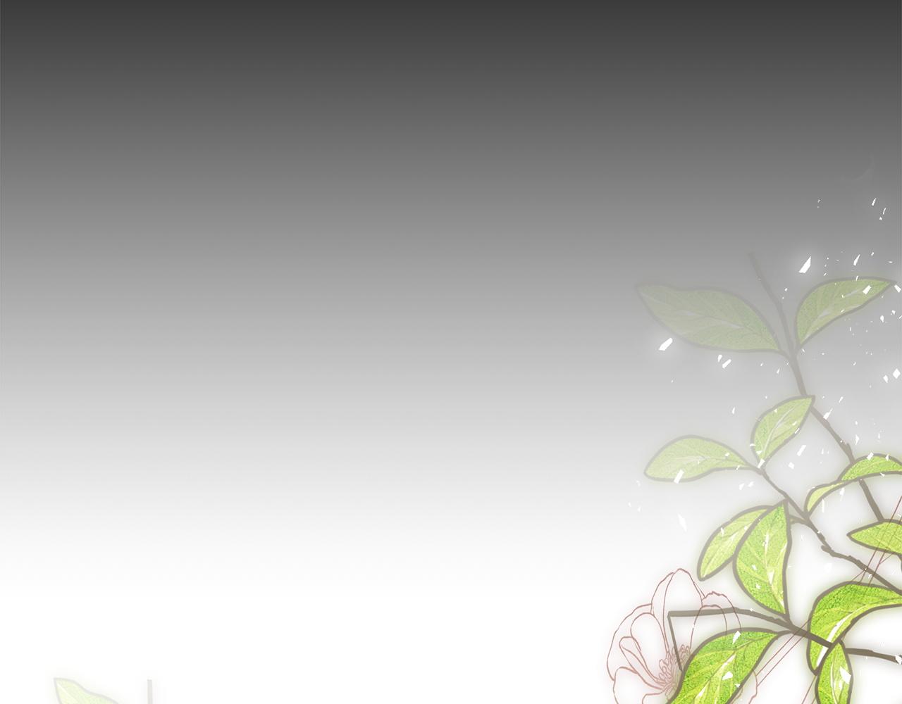 第95话  战争的起因(1/6)-第96话