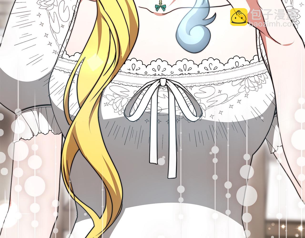 第97话  继承皇位(1/6)-第98话