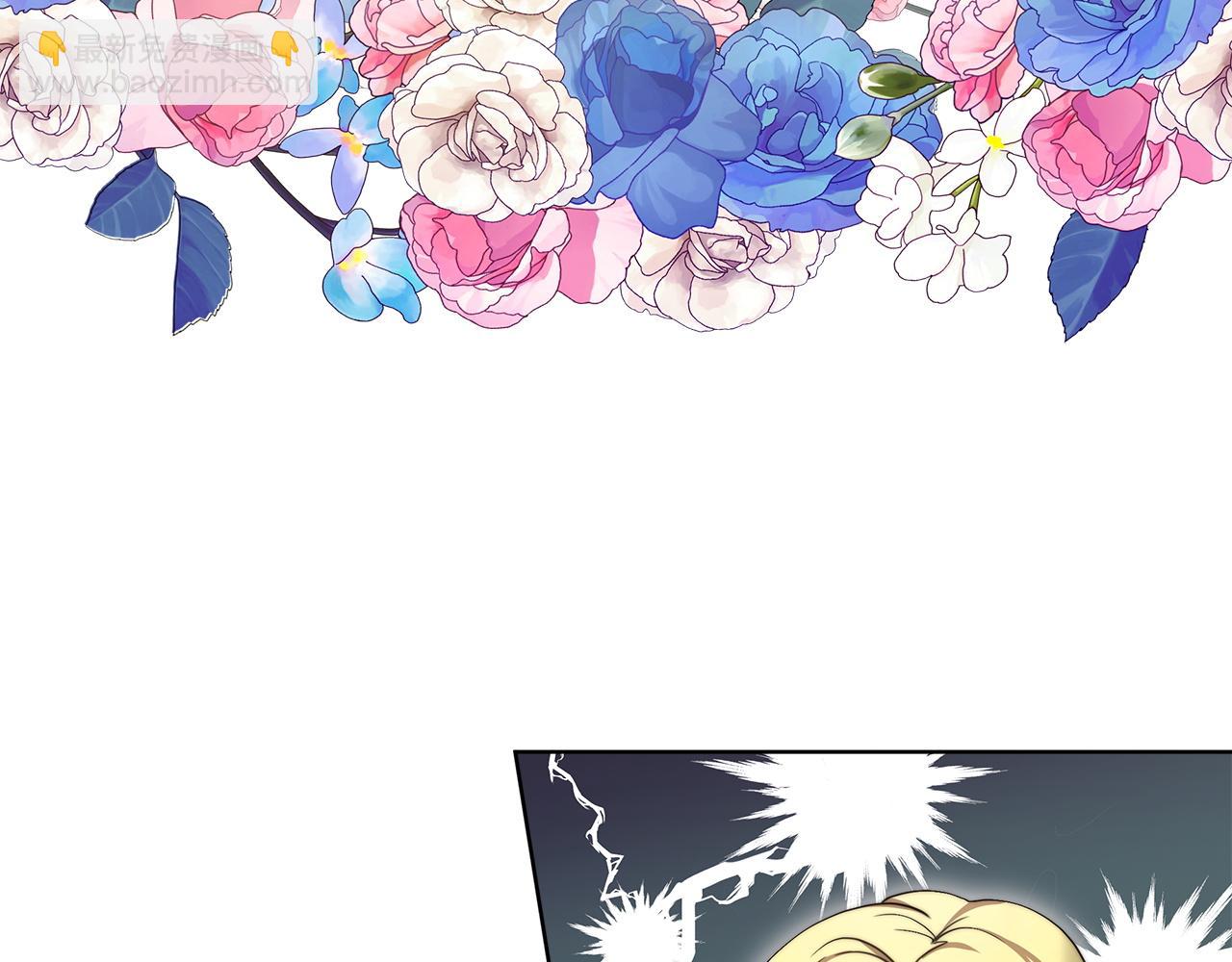 第97话  继承皇位(1/6)-第98话