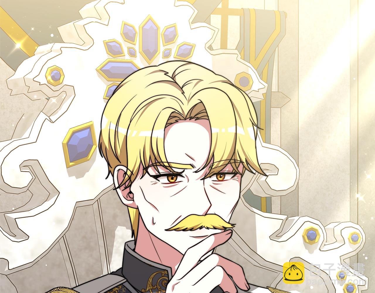 第97话  继承皇位(1/6)-第98话