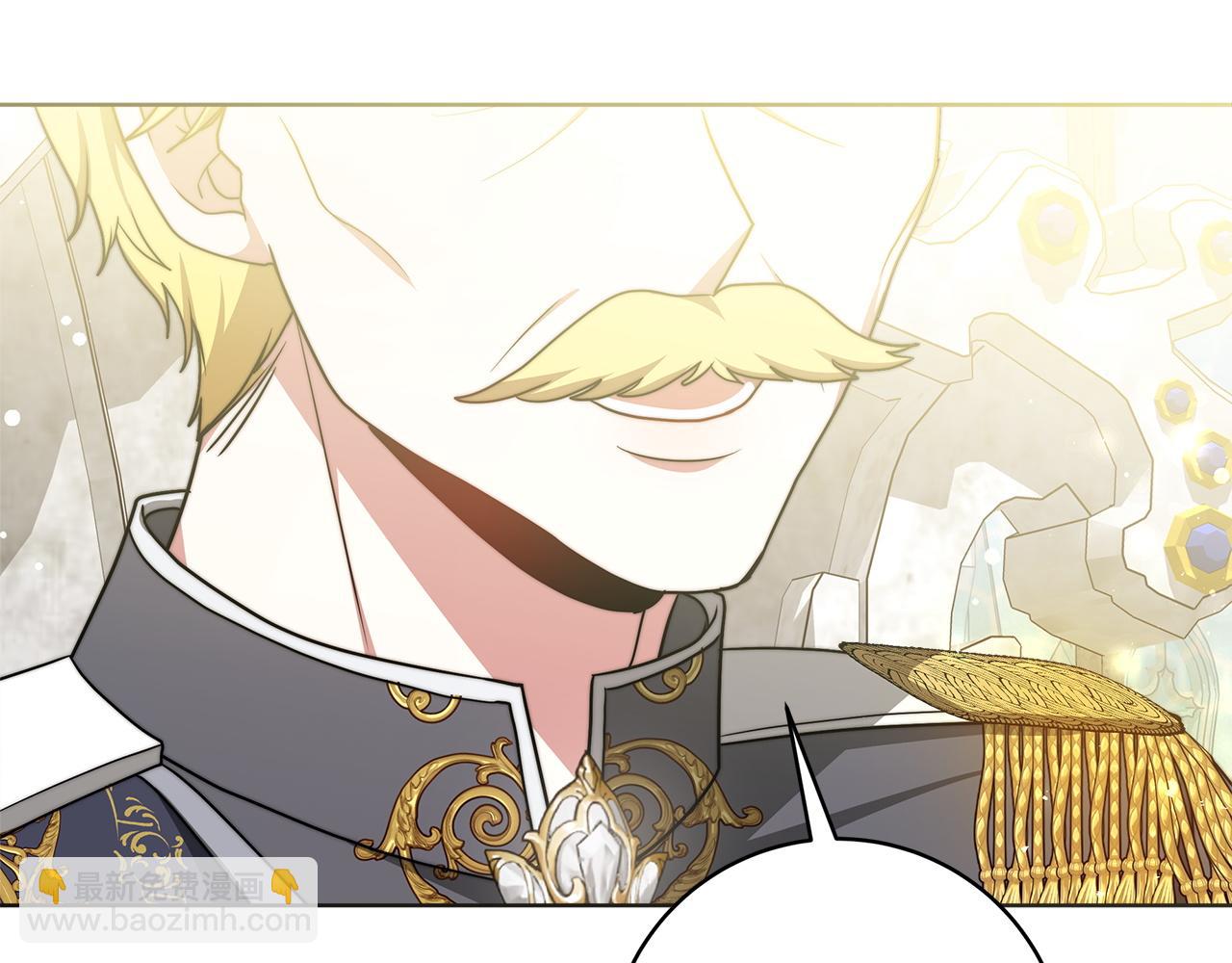 第97话  继承皇位(1/6)-第98话