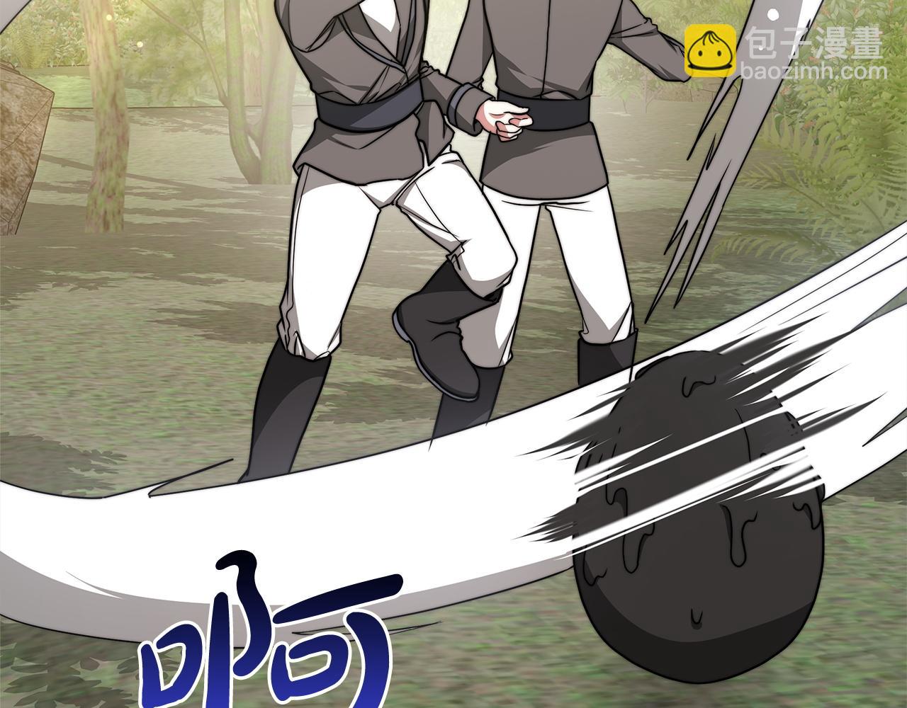 第97话  继承皇位(1/6)-第98话