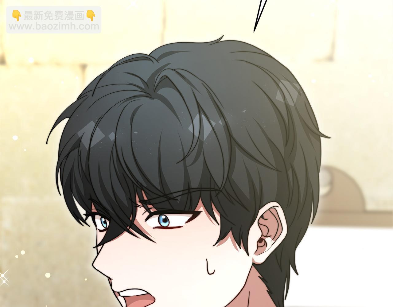 第97话  继承皇位(1/6)-第98话