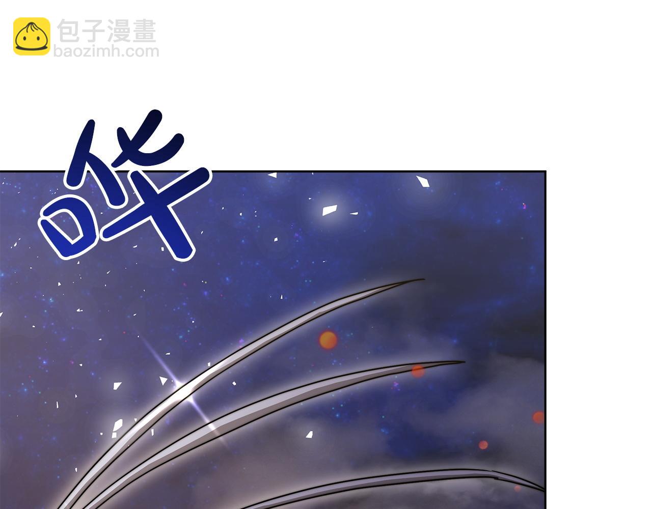 第99话  灭绝之龙(1/5)-第100话