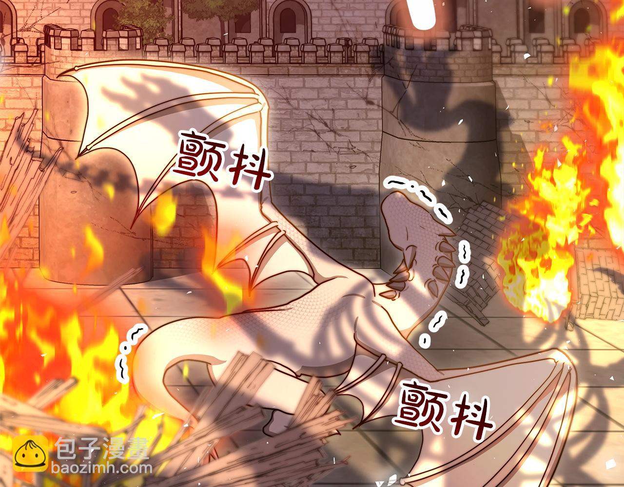 第99话  灭绝之龙(1/5)-第100话