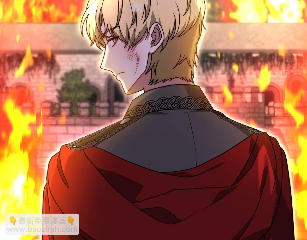 第99话  灭绝之龙(1/5)-第100话