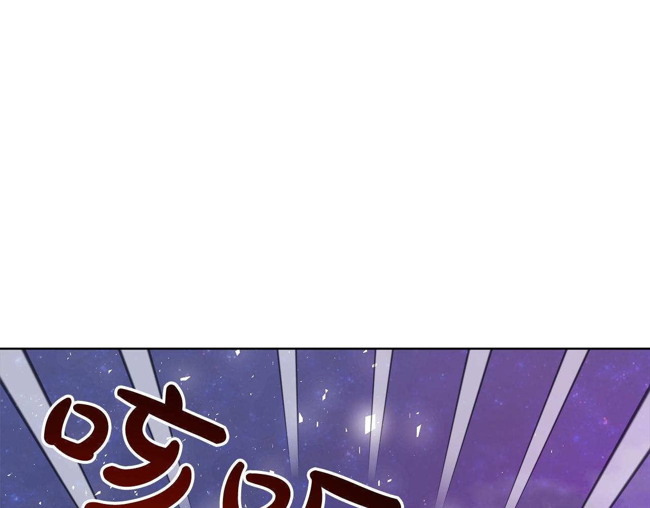 第99话  灭绝之龙(1/5)-第100话