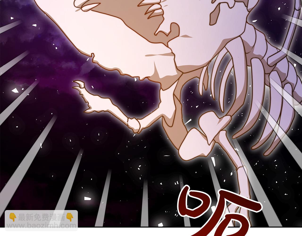 第99话  灭绝之龙(1/5)-第100话