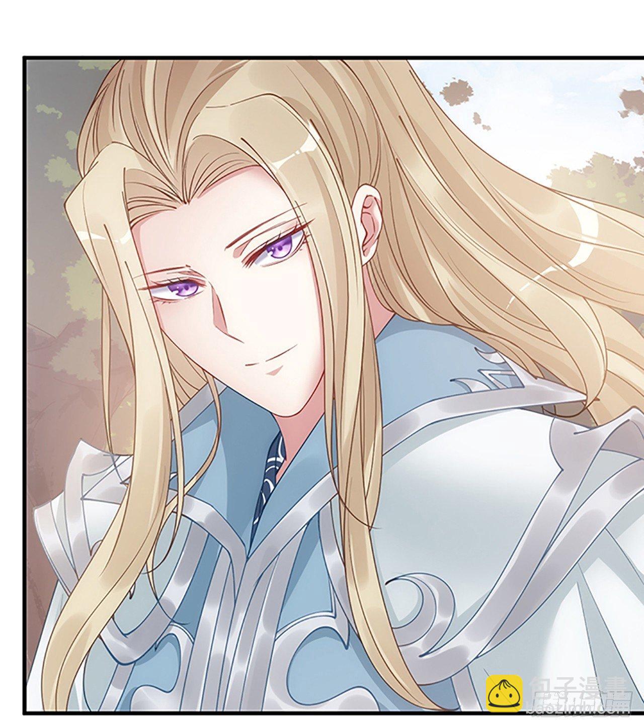 1话 穿越成冷宫皇女(1/12)-第2话