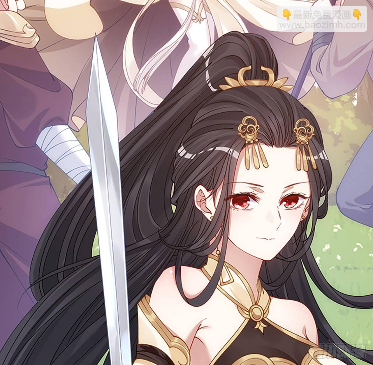 1话 穿越成冷宫皇女(1/12)-第2话