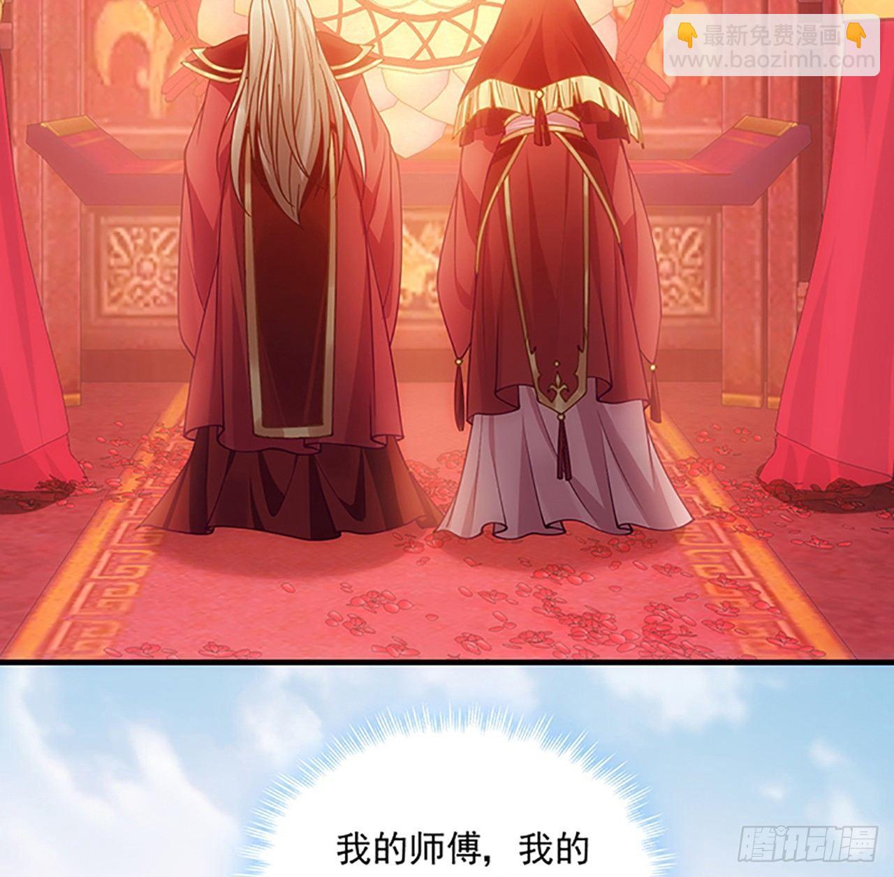 1话 穿越成冷宫皇女(1/12)-第2话