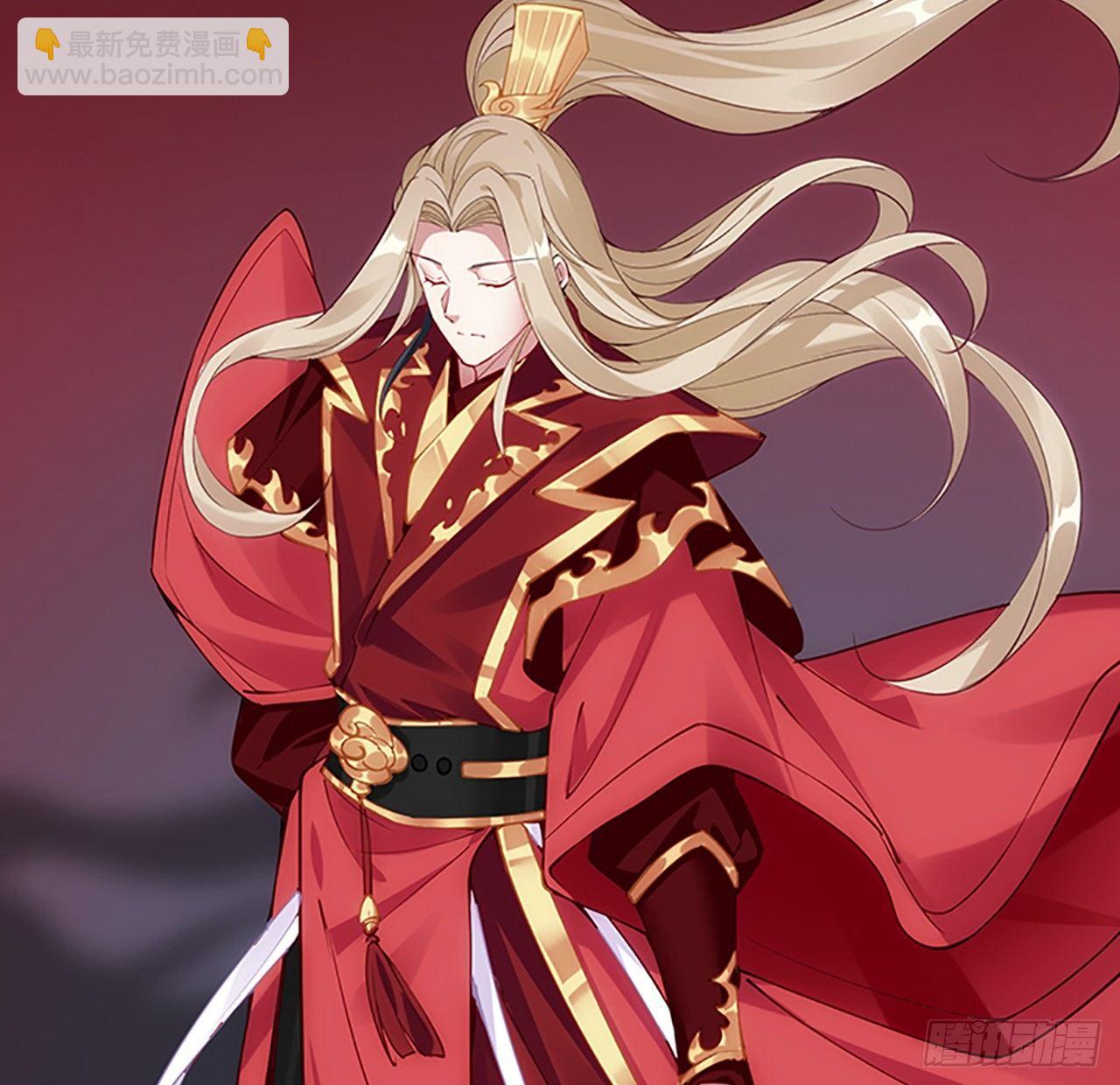 1话 穿越成冷宫皇女(1/12)-第2话