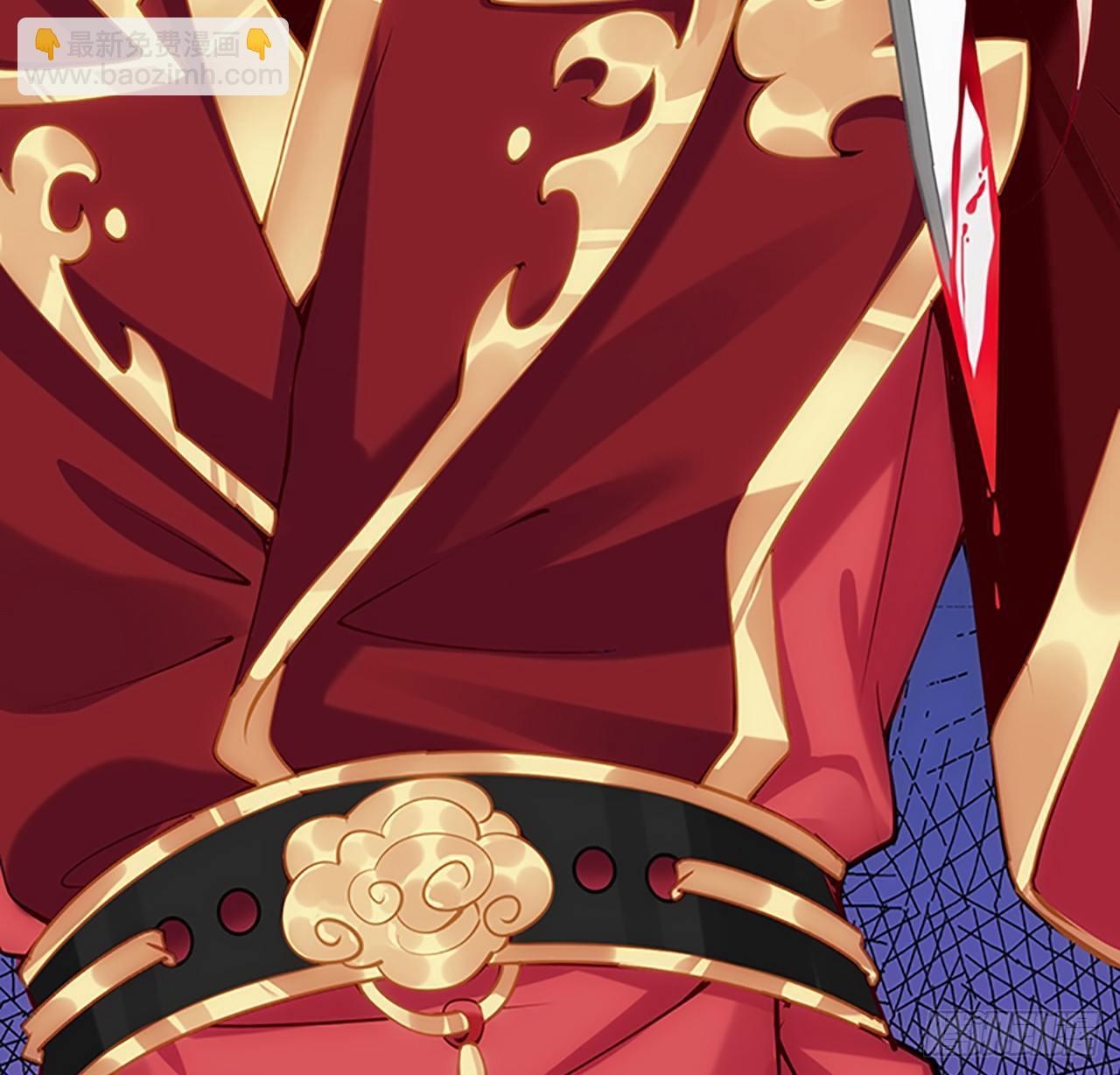 1话 穿越成冷宫皇女(1/12)-第2话