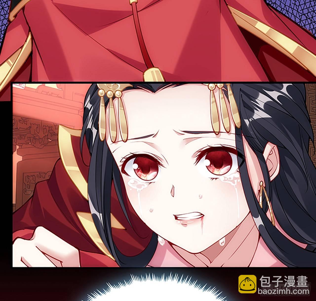 1话 穿越成冷宫皇女(1/12)-第2话