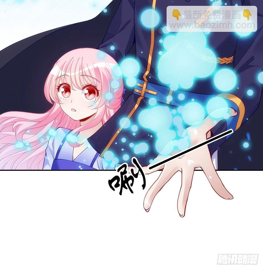 101话 所谓的皇家专属包厢(1/2)-第102话