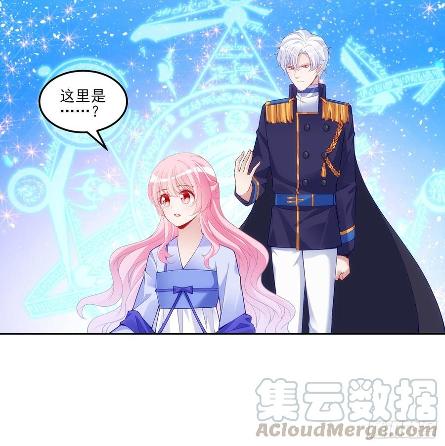 101话 所谓的皇家专属包厢(1/2)-第102话