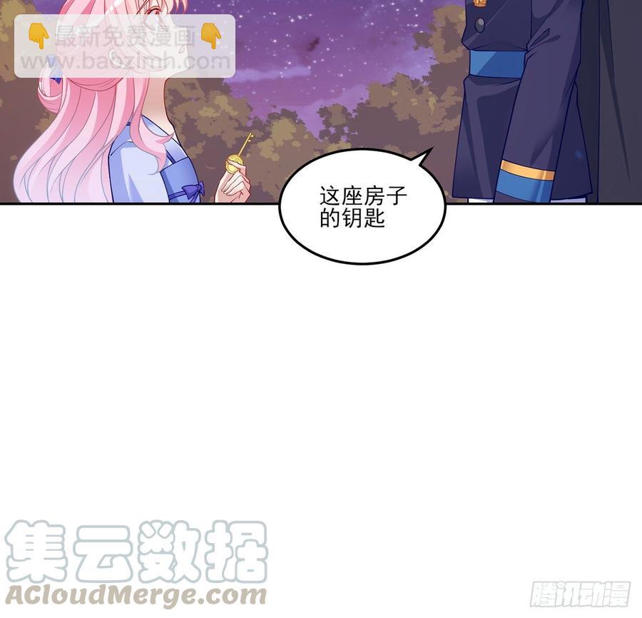 101话 所谓的皇家专属包厢(1/2)-第102话