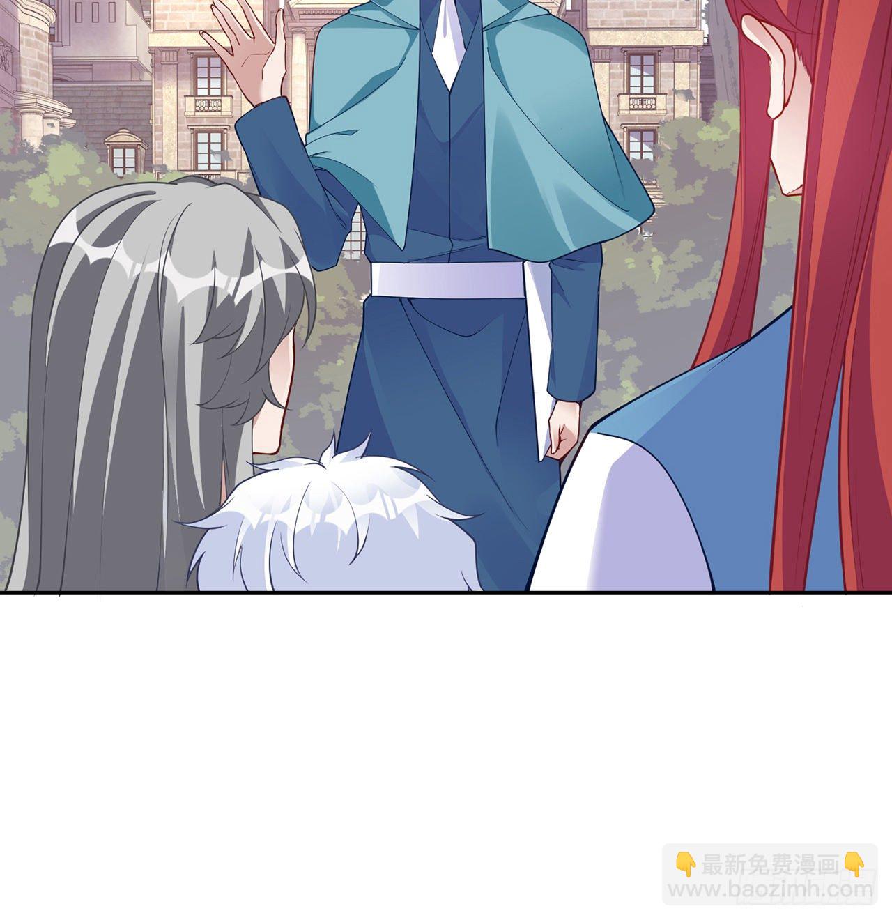 105话 莱雅将军失忆了？(1/2)-第106话