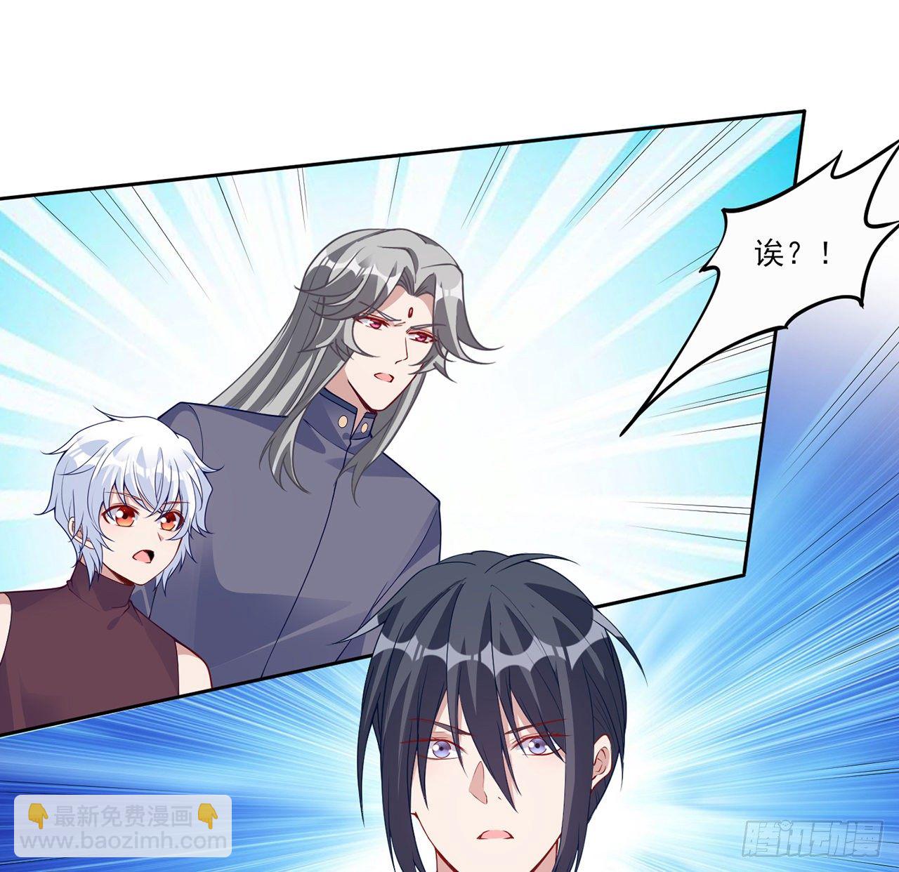 105话 莱雅将军失忆了？(1/2)-第106话