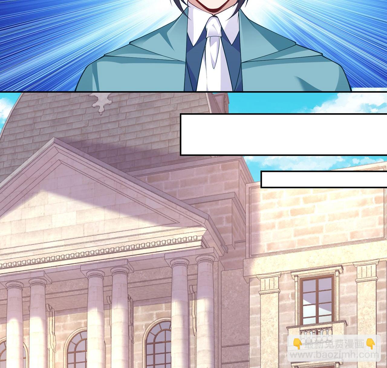 105话 莱雅将军失忆了？(1/2)-第106话