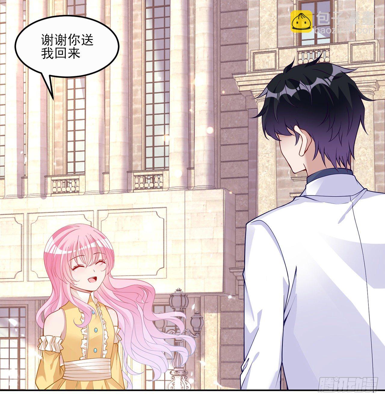 105话 莱雅将军失忆了？(1/2)-第106话