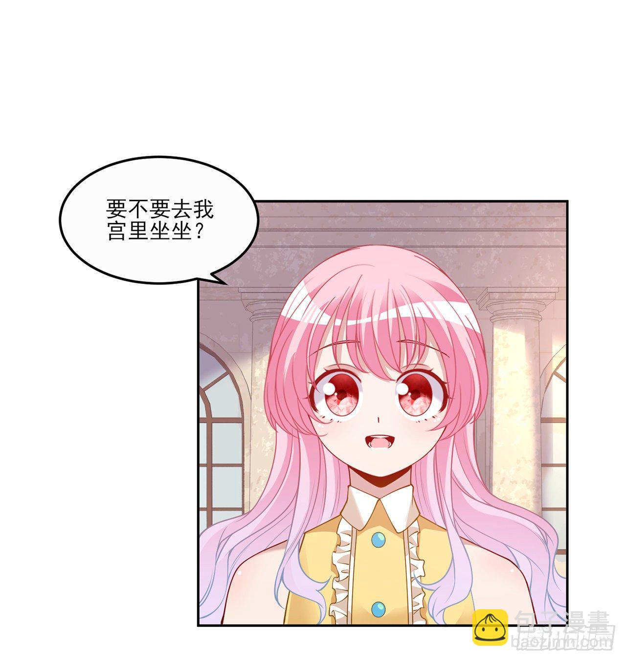 105话 莱雅将军失忆了？(1/2)-第106话