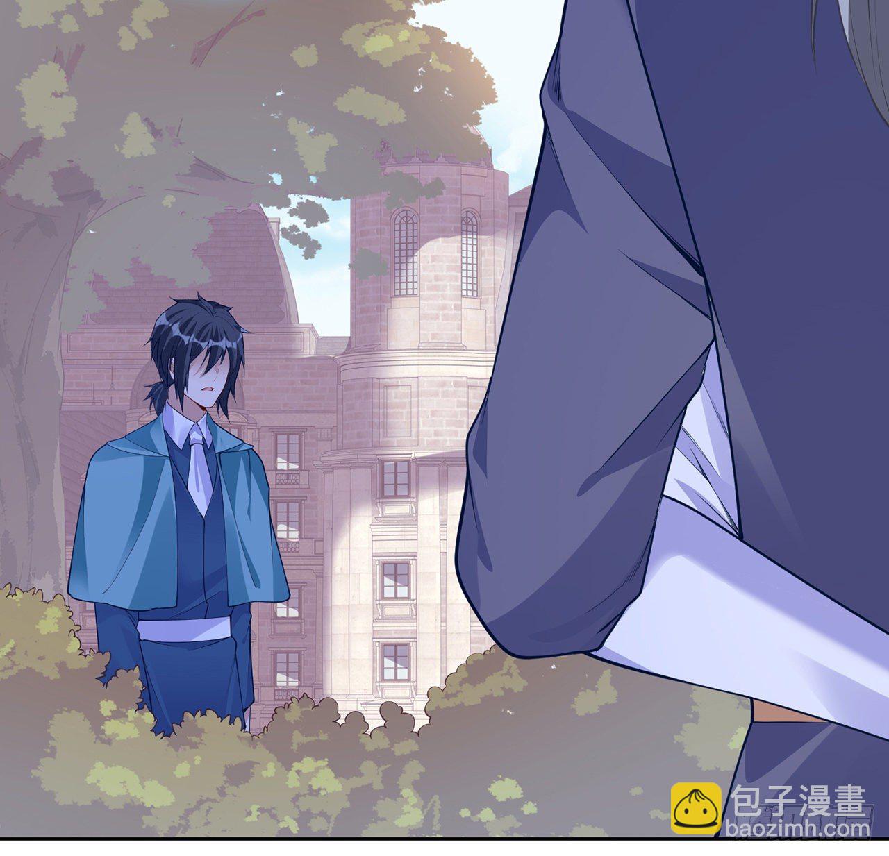 105话 莱雅将军失忆了？(1/2)-第106话