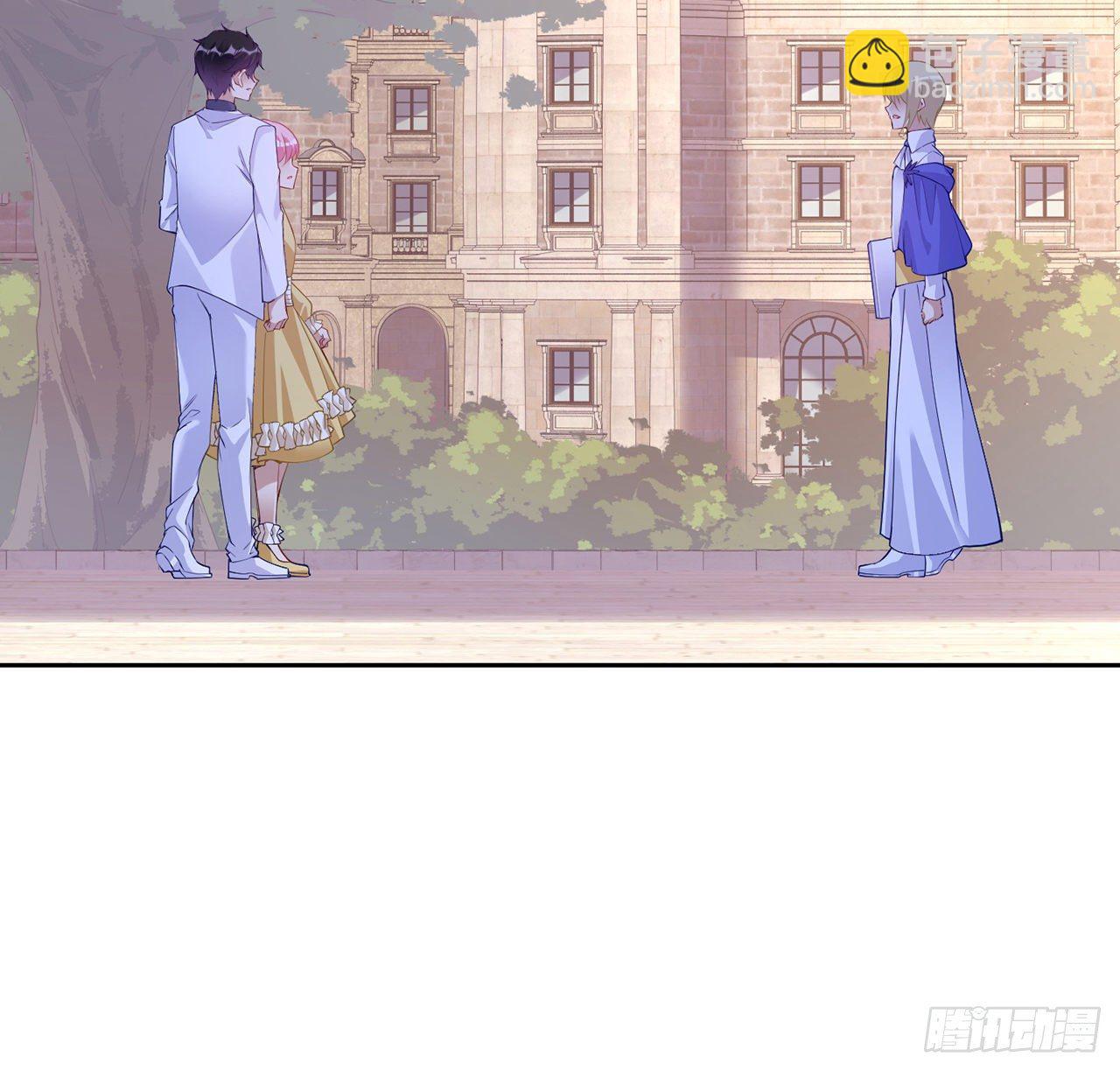 105话 莱雅将军失忆了？(1/2)-第106话