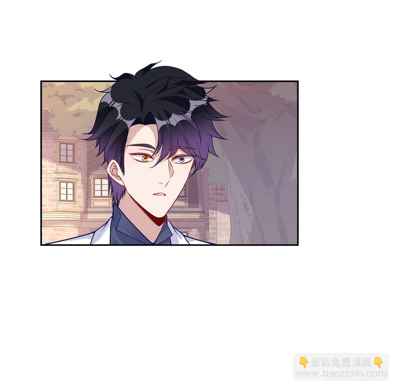 105话 莱雅将军失忆了？(1/2)-第106话