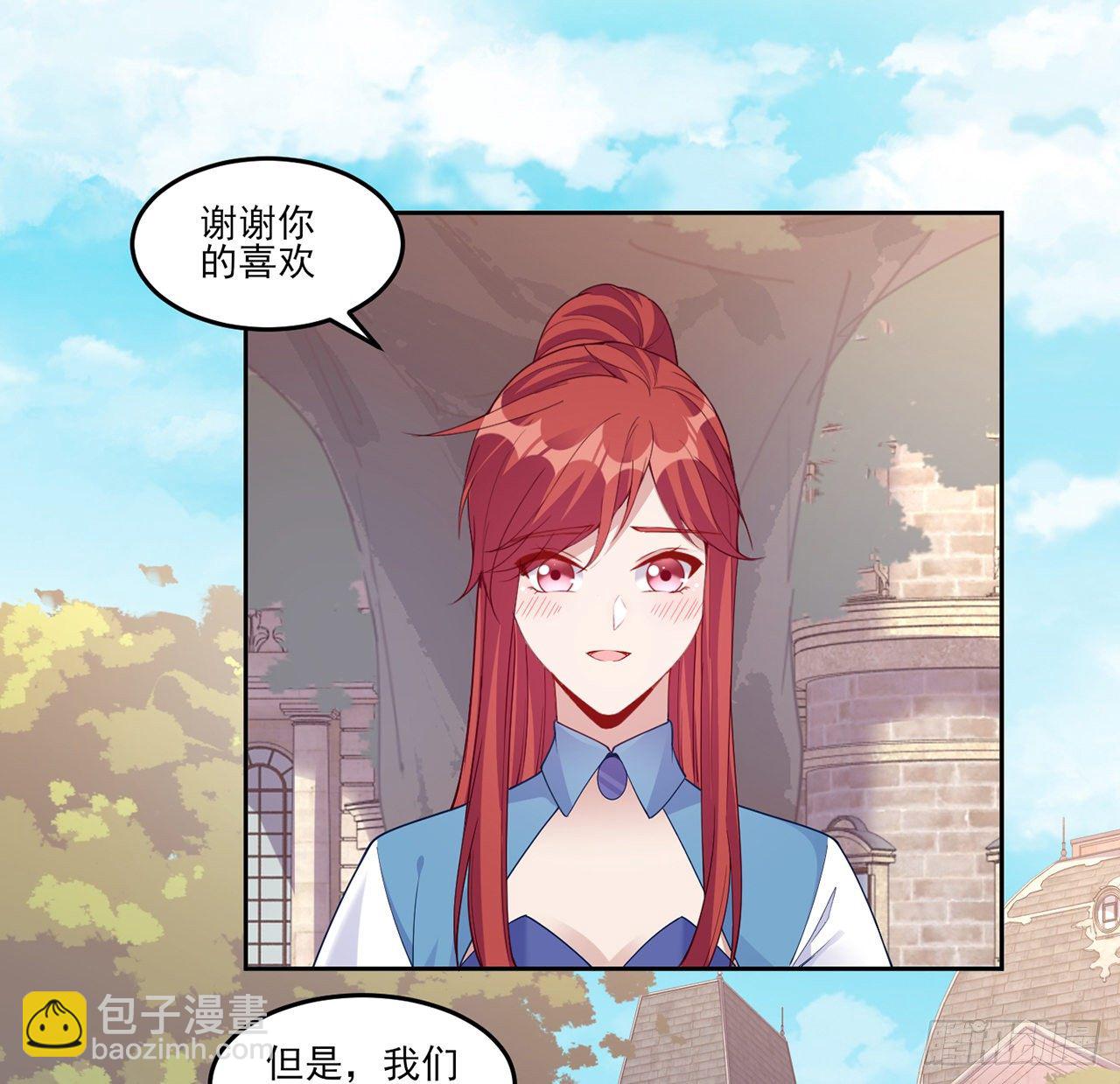 107话 你好，重新认识一下(1/2)-第108话