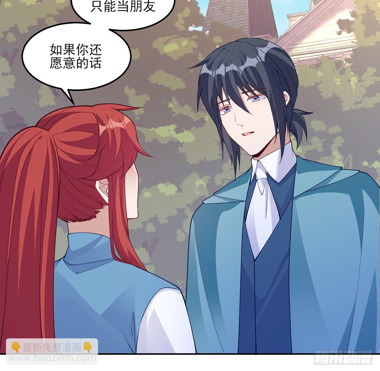 107话 你好，重新认识一下(1/2)-第108话