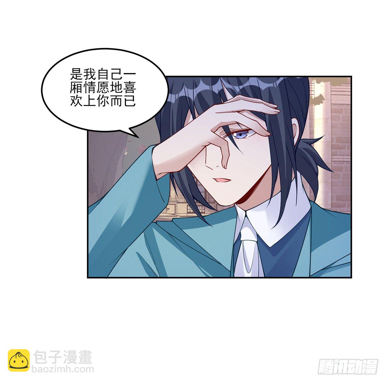 107话 你好，重新认识一下(1/2)-第108话